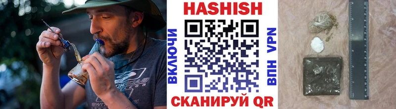 Где можно купить наркотики Нолинск Альфа ПВП МДМА Cocaine Меф мяу мяу ГАШ Марихуана Амфетамин