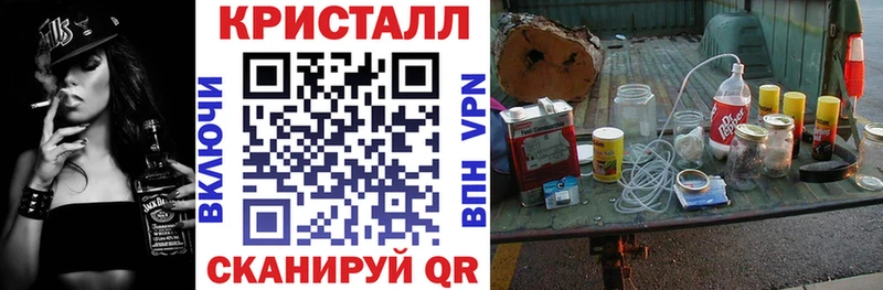 АМФ 98%  продажа наркотиков  Нолинск 