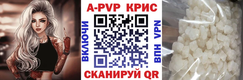 A PVP СК  Нолинск 
