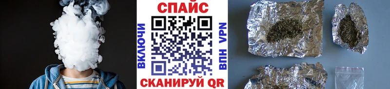 БУТИРАТ GHB  Нолинск 