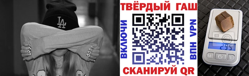 OMG ССЫЛКА  магазин продажи наркотиков  Нолинск  ГАШ 40% ТГК 