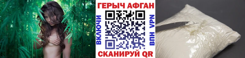 mega как войти  Нолинск  ГЕРОИН VHQ  сколько стоит 