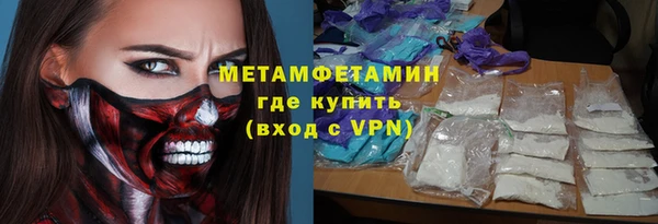 гашик Алексеевка