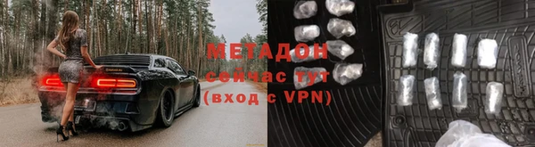 не бодяженный Алексин