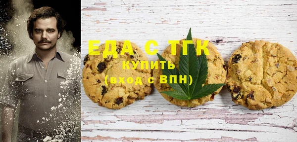СК Приозерск