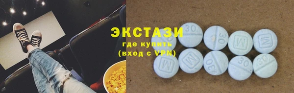 гашиш Пролетарск