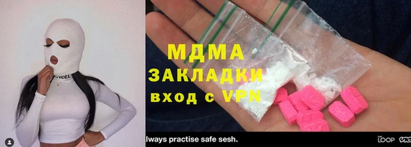 не бодяженный Алексин
