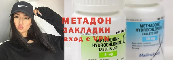 не бодяженный Алексин