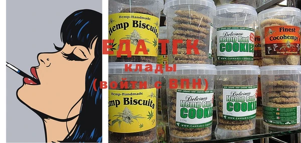 гашик Алексеевка