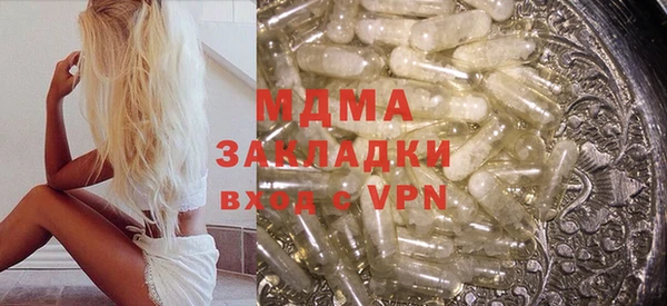 гашик Алексеевка