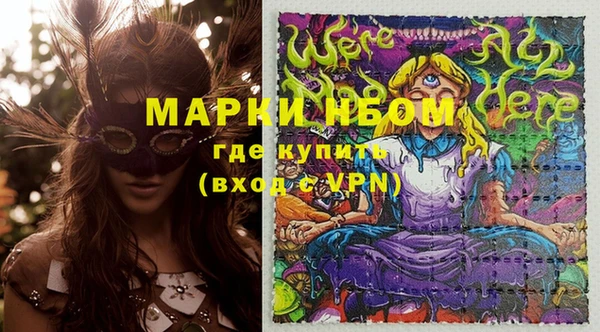 дурь Абдулино