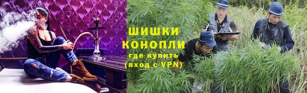 гашиш Пролетарск
