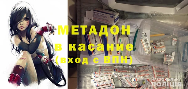 не бодяженный Алексин