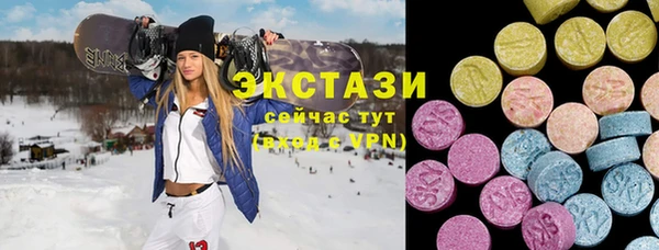 СК Приозерск
