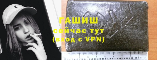 герыч Алзамай