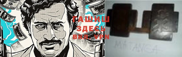 не бодяженный Алексин