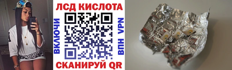 блэк спрут как войти  Нолинск  Наркотические марки 1,8мг  купить наркотики цена 